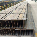 ASTM A572 High Strength Steel H Beam